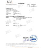 COX_EVA環保透明拉鍊袋_SGS合格證書