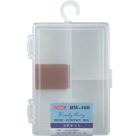 HW-400_多功能置物盒