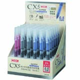 CX5_0.5mm超大容量直液式中性筆_3色混裝展示盒