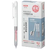 CX105BR_0.5mm按壓直液式/大容量鋼珠筆【紅色】單色彩盒裝