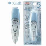 CT-105B_5mmx6M莫蘭迪色系修正帶【天灰藍】