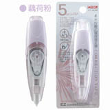 CT-105M_5mmx6M莫蘭迪色系修正帶【藕荷粉】