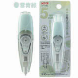CT-105G_5mmx6M莫蘭迪色系修正帶【雪青綠】