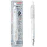 CM20-W_0.5mm 低重心自動鉛筆