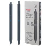 CX2050-BB_0.5MM按壓式/細字中性鋼珠筆【藍色】彩盒裝
