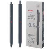 CX2050-RB_0.5MM按壓式/細字中性鋼珠筆【紅色】彩盒裝