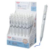 CX205_0.5MM按壓式/大容量中性鋼珠筆【2色混裝展示盒】