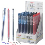CX3050_0.5MM按壓式/大容量中性鋼珠筆【3色混裝展示盒】