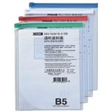 NO.153V_B5_DATA ENVELOP