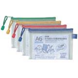 NO.550H_A6 ZIPPER BAG