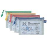 NO.551H_B6 ZIPPER BAG