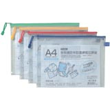 NO.564H_A4 ZIPPER BAG